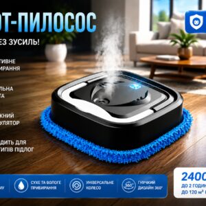 Интеллектуальная машина для мытья полов Машина для бытового мытья полов Перезаряжаемая машина для влажного и сухого увлажнена