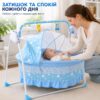 Портативная электрическая колыбель, большое пространство, детская авто-качели, электрическая USB-кроватка, детская кроватка-качалк