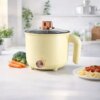 Рисоварка электрическая 18см 3,2литра 1200w RD-0408 Светло-желтая