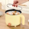 Рисоварка электрическая 18см 3,2литра 1200w RD-0408 Светло-желтая