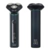 Аккумуляторная электробритва водонепроницаемая, от USB, VGR V-310, Черная / Беспроводная бритва электрическая