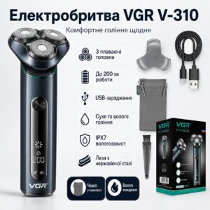 Аккумуляторная электробритва водонепроницаемая, от USB, VGR V-310, Черная / Беспроводная бритва электрическая