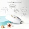 Лазерный эпилятор IPL Hair removal