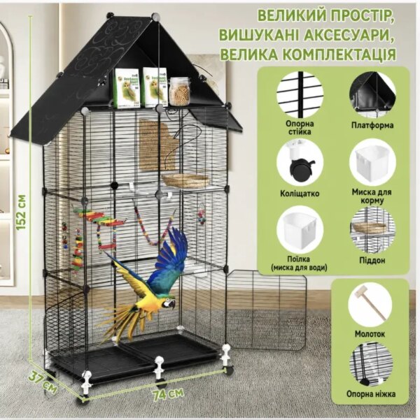 Большая металлическая клетка для птиц 74×37×152 см на колесах с крышей + игрушки / Клетка для попугая канарейки / Вольер для птиц