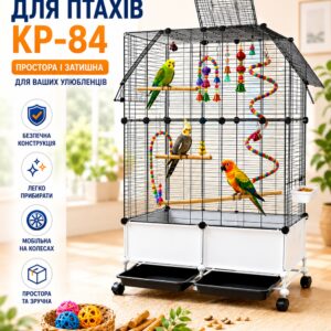 Клетка для птиц KP-84 металлическая передвижная для попугаев и канареек | Просторная металлическая клетка KP-84 для птиц