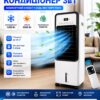 Портативный кондиционер 3в1 Охлаждение Обегов Увлажнение 3500 Вт