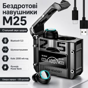 Беспроводные наушники Bluetooth с кейсом и встроенным Power Bank, M25, Черный / Вакуумные наушники с дисплеем