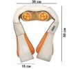 Роликовый массажер для шеи и плеч с подогревом, Massager of Neck Kneading, Бежевый / Универсальный массажер для тела