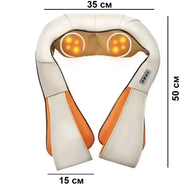 Роликовый массажер для шеи и плеч с подогревом, Massager of Neck Kneading, Бежевый / Универсальный массажер для тела
