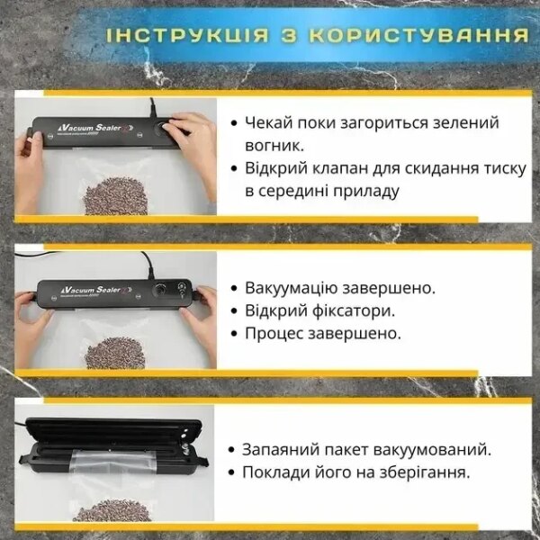 УЦЕНКА! Домашний вакууматор для продуктов BITEK BT-410Y Кухонный вакуумный упаковщик Черный (Повреждение корпуса 3285)