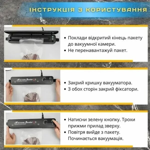 УЦЕНКА! Домашний вакууматор для продуктов BITEK BT-410Y Кухонный вакуумный упаковщик Черный (Повреждение корпуса 3285)
