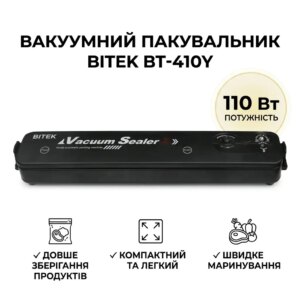 УЦЕНКА! Домашний вакууматор для продуктов BITEK BT-410Y Кухонный вакуумный упаковщик Черный (Повреждение корпуса 3285)