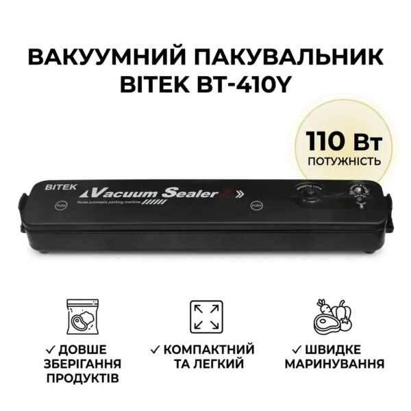 УЦЕНКА! Домашний вакууматор для продуктов BITEK BT-410Y Кухонный вакуумный упаковщик Черный (Повреждение корпуса 3285)