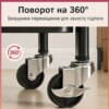 Журнально-кофейный столик (26014) на колесиках с полкой для хранения 45×30×51 см Черный