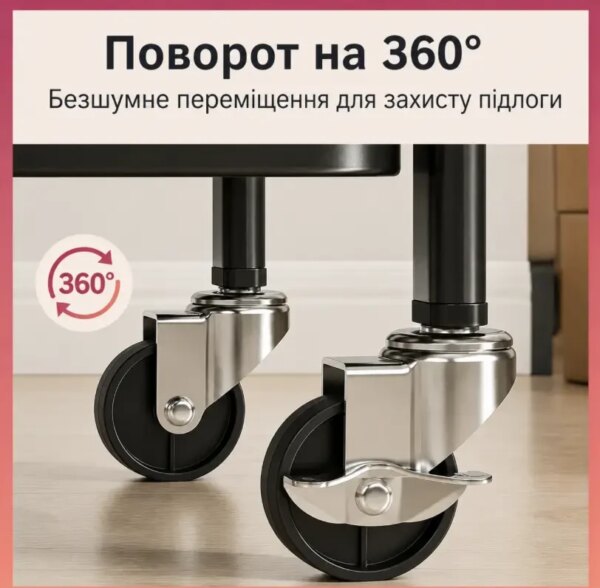 Журнально-кофейный столик (26014) на колесиках с полкой для хранения 45×30×51 см Черный