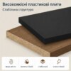 Журнально-кофейный столик (26014) на колесиках с полкой для хранения 45×30×51 см Черный