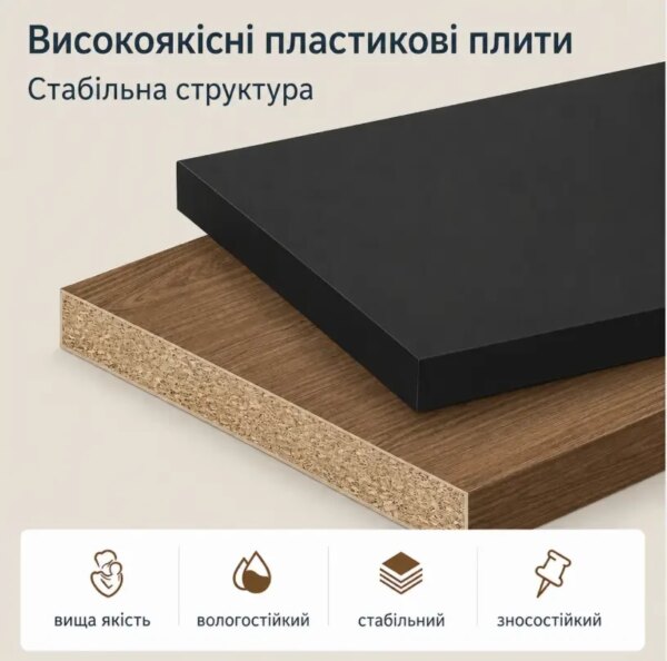 Журнально-кофейный столик (26014) на колесиках с полкой для хранения 45×30×51 см Черный