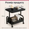 Журнально-кофейный столик (26014) на колесиках с полкой для хранения 45×30×51 см Черный