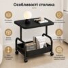 Журнально-кофейный столик (26014) на колесиках с полкой для хранения 45×30×51 см Черный