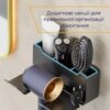 Держатель для фена Настенный выпрямитель для волос Фен Подставка для волос Органайзер для ванной Полки Полки для туалета