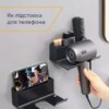 Держатель для фена Настенный выпрямитель для волос Фен Подставка для волос Органайзер для ванной Полки Полки для туалета