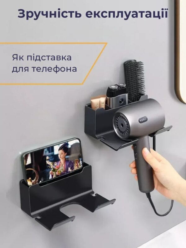Держатель для фена Настенный выпрямитель для волос Фен Подставка для волос Органайзер для ванной Полки Полки для туалета