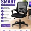 Офисное кресло SMART Jumi черный