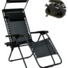 Садовое Кресло Шезлонг, до 120 кг, Складной Шезлонг для Дачи Zero Gravity XXL (с подстакаником), черный