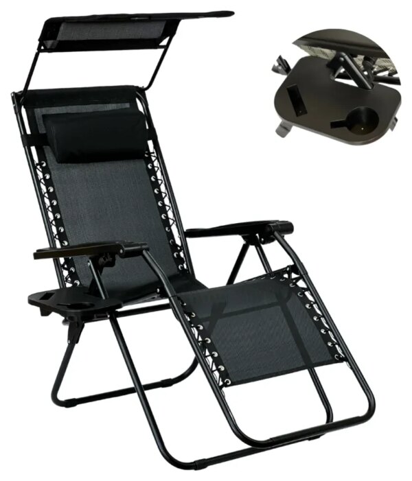 Садовое Кресло Шезлонг, до 120 кг, Складной Шезлонг для Дачи Zero Gravity XXL (с подстакаником), черный