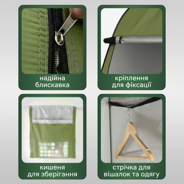 Туристическая палатка душ-туалет 120х120х190см автоматический тент-раздевалка для летнего кемпинга похода рыбалки