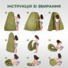 Туристическая палатка душ-туалет 120х120х190см автоматический тент-раздевалка для летнего кемпинга похода рыбалки