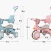 Розовый Трехколесный велосипед Baby Carriage 588 / Велосипед с родительской ручкой и корзиной / Велосипед-коляска