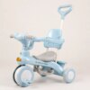 Голубой Трехколесный велосипед Baby Carriage 588 / Велосипед с родительской ручкой и корзиной / Велосипед-коляска