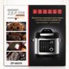 Скороварка-мультиварка Zepline ZP-00370 на 7 л, 24 програми, 2200 Вт