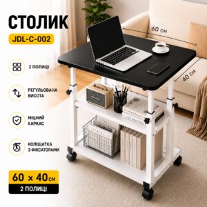 Столик (JDL-C-002) (Чёрный) (60×40) (2 полки)