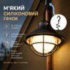 Аккумуляторный ретро LED-фонарь SSP-10 для кемпинга с USB-зарядкой, диммированием и регулировкой цвета света до 1000Lm