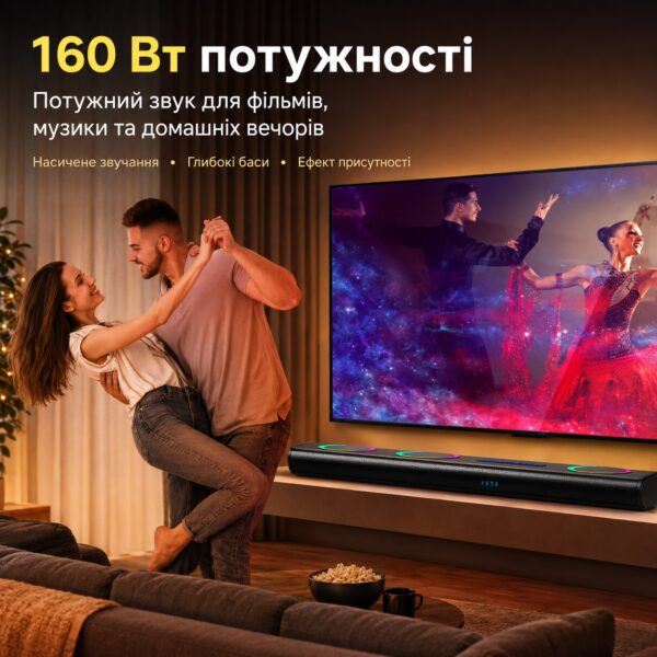 Саундбар Newsmy G68 160 Вт для телевизора с Bluetooth, HDMI, Dolby Digital, сабвуфером и поддержкой микрофона