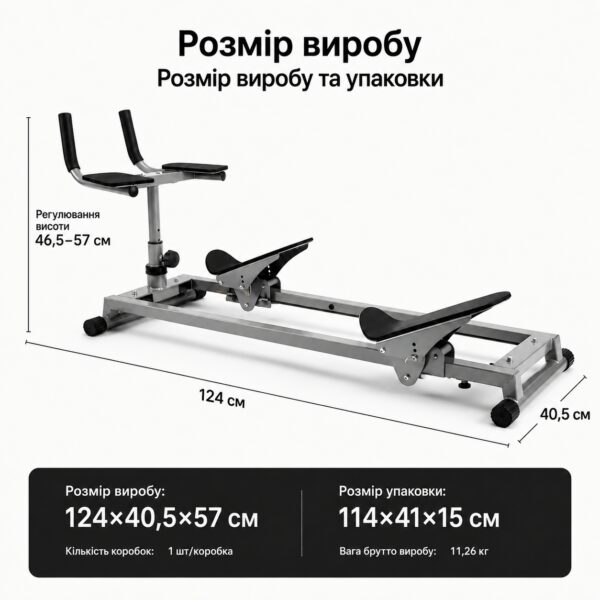 Многофункциональный домашний тренажёр XLAN-0105 3 в 1 для кардио, пресса, мышц корпуса и альпинистских тренировок