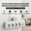 Сетевой адаптер 8625UL с ночником, 4 розетки + USB + Type-C (17559/MG) Белый