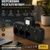 Розетка адаптер зарядное устройство удлинитель AND 5378, сетевой фильтр с 3 розетками USB и Type-C, Черный