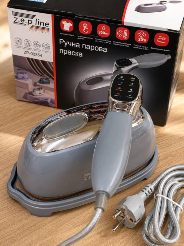 Ручной паровой утюг 2000 Вт Zepline ZP-00354 Серый