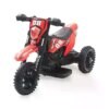 Электромотоцикл для детей Cool Mountain 26X-130 / Детский электро мотоцикл с LED-подсветкой и музыкой Красный