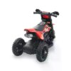 Электромотоцикл для детей Cool Mountain 26X-130 / Детский электро мотоцикл с LED-подсветкой и музыкой Красный