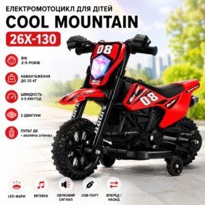 Электромотоцикл для детей Cool Mountain 26X-130 / Детский электро мотоцикл с LED-подсветкой и музыкой Красный