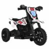 Электромотоцикл для детей Cool Mountain 26X-130 / Детский электро мотоцикл с LED-подсветкой и музыкой Белый