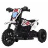 Электромотоцикл для детей Cool Mountain 26X-130 / Детский электро мотоцикл с LED-подсветкой и музыкой Белый