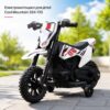 Электромотоцикл для детей Cool Mountain 26X-130 / Детский электро мотоцикл с LED-подсветкой и музыкой Белый
