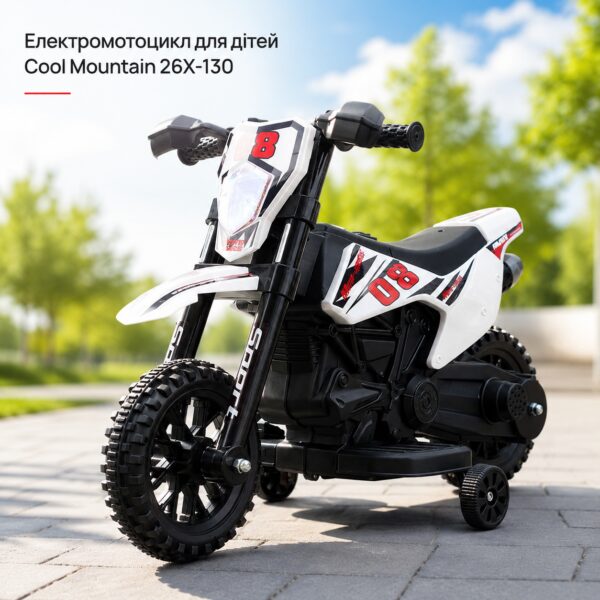 Электромотоцикл для детей Cool Mountain 26X-130 / Детский электро мотоцикл с LED-подсветкой и музыкой Белый