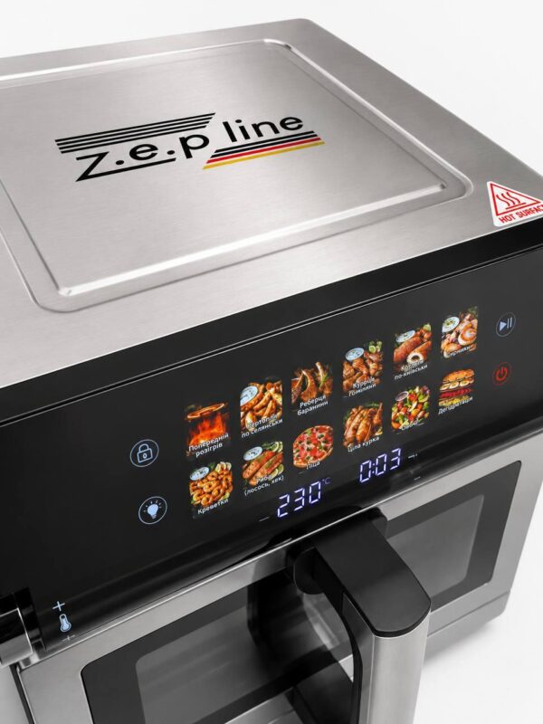 Аэрофритюрница Max Pro-3 на 13 литров 4200 Вт Zepline ZP-00376 12 программ