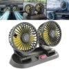 Автомобильный двойной вентилятор Vehicle Fan X666 от прикуривателя с двумя поворотными головками